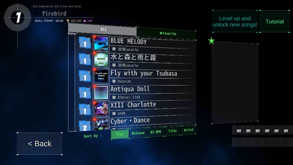 DanceRail32025下载v1.61 手机版截图1