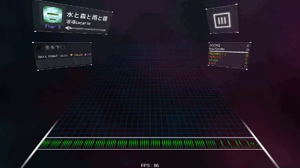 DanceRail32025下载v1.61 手机版截图2