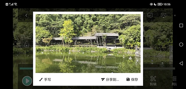 MoboPlayer2025ٷ°汾