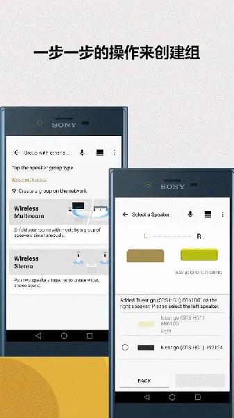 Music Center(ֲſ)v6.5.0 ׿ͼ3