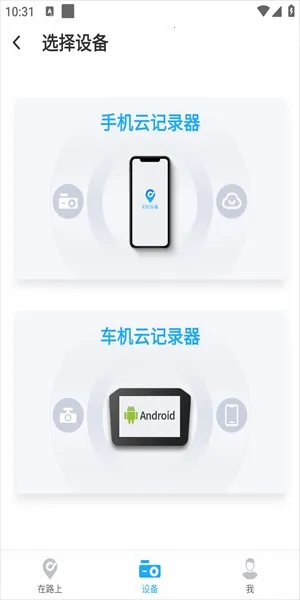 г¼2025v3.4.5 ׿ͼ0