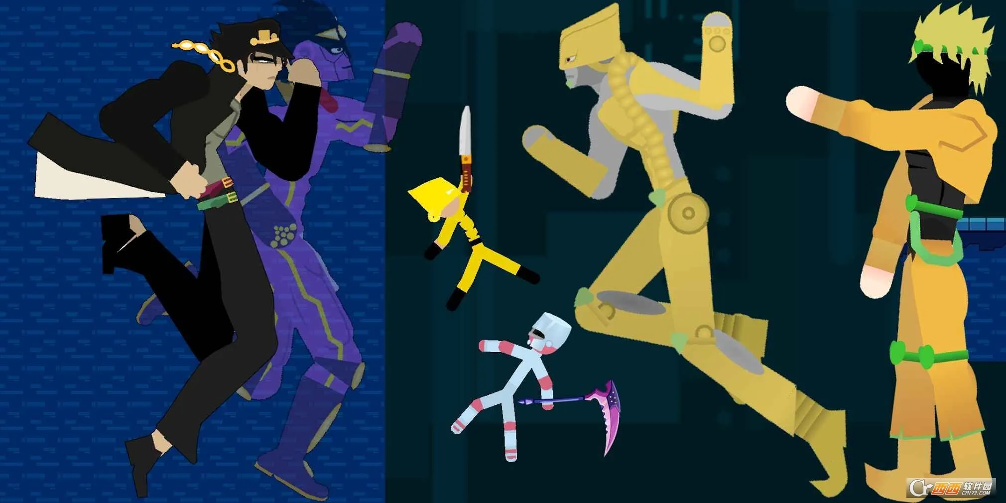 JOJO2025ٷ°汾v1.1.2 ׿ͼ1