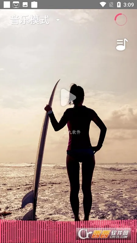 ȶ(๦ֲ)vV4.9.72 ׿ͼ0