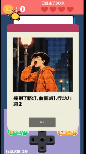 ҹ·2025v1.0.0 ֻͼ0