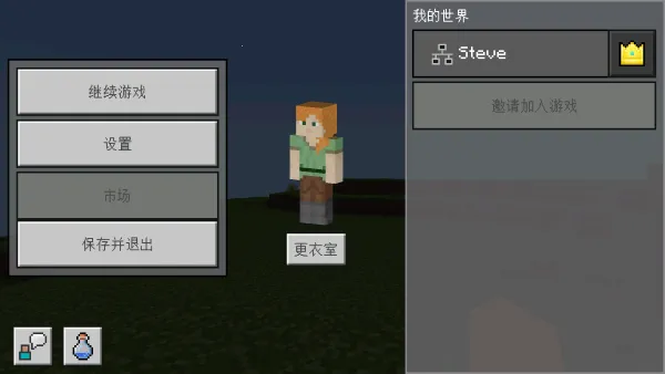 ҵ(ɳдϷ)v2.7.5.227303 ׿ͼ0