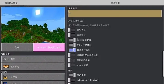 ҵ(ɳдϷ)v2.7.5.227303 ׿ͼ1