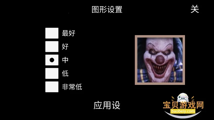 Сػ(ֲϷ)v3.0.19 ׿ͼ3