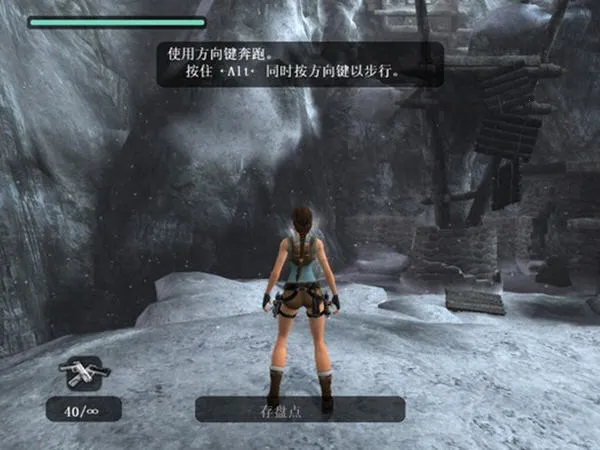 ĹӰ102025ٷ°汾v1.7.2 ׿ͼ4