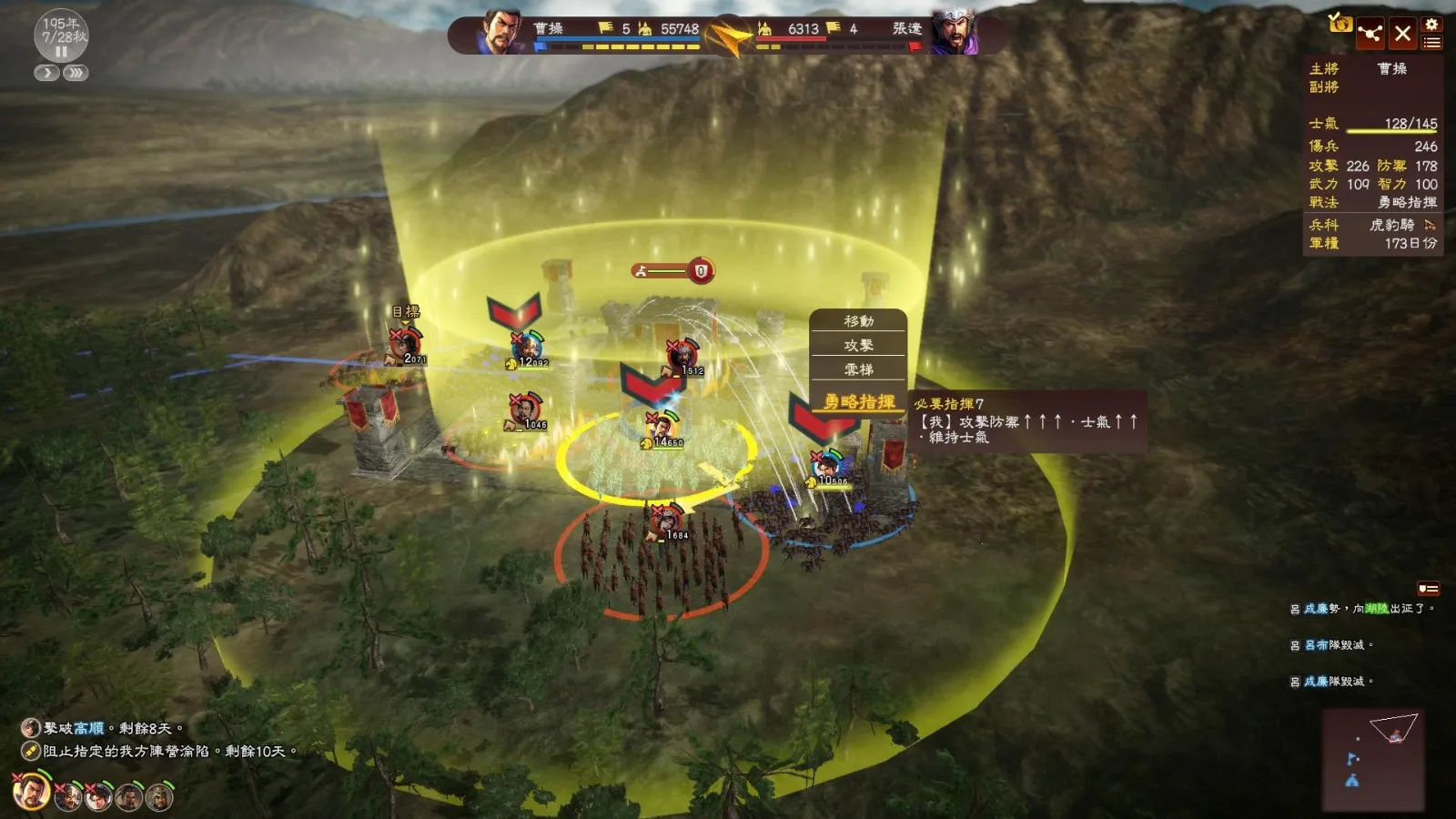 ־13(Ϸ)v689e934e1d ׿ͼ0