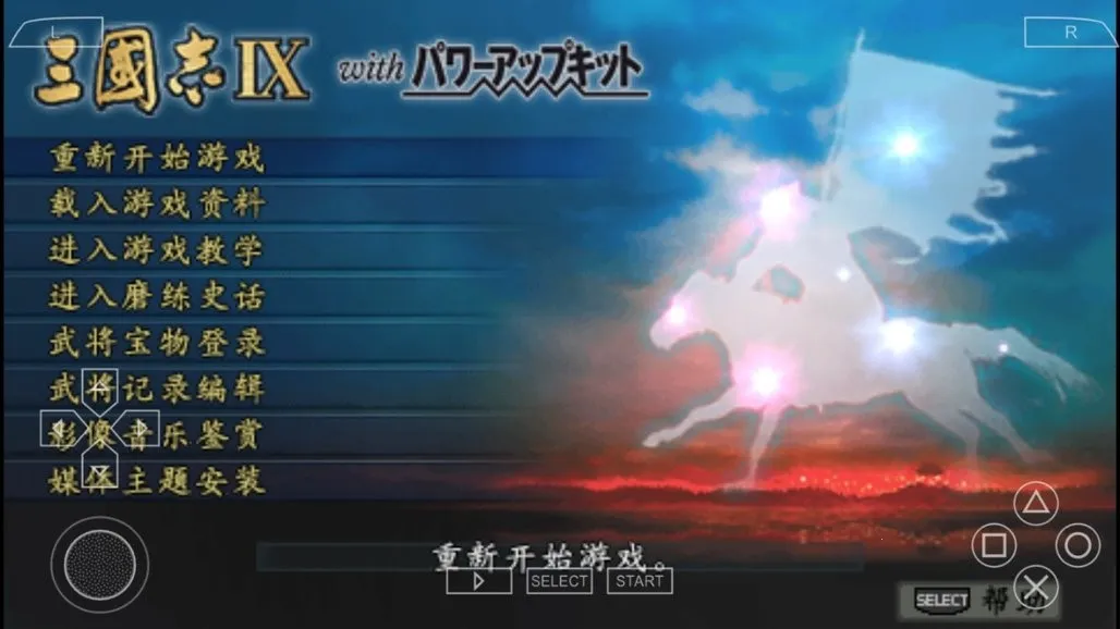 ־92025°汾v1.0 ׿ͼ2