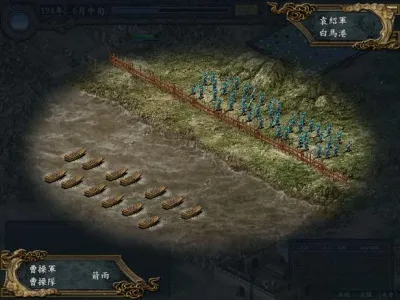 ־92025°汾v1.0 ׿ͼ4