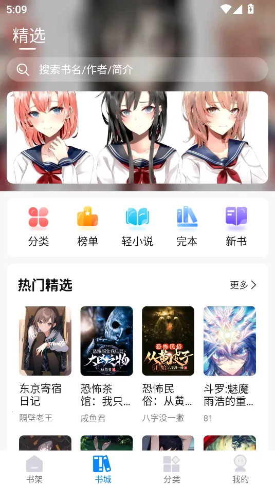 վС˵ֻv1.0.3 ֻͼ2