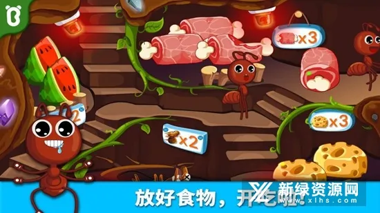 (ϿϷ)v9.89.99.02 ׿ͼ4