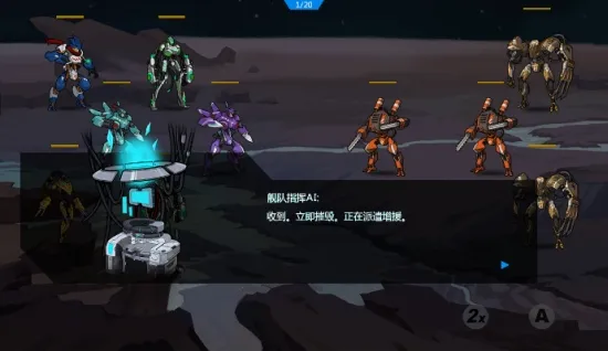 Ե(ǼðϷ)v1.5 ֻͼ2