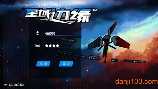 Ե(ǼðϷ)v1.5 ֻͼ3