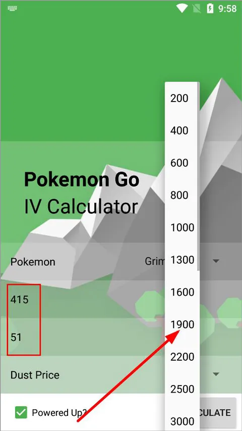 pokemon个体值计算器2025官方最新版本 pokemon个体值计算器2025官方最新版本