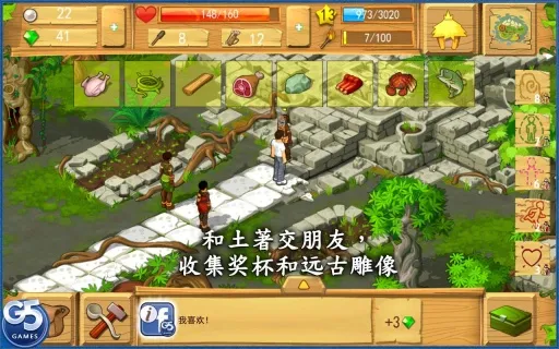 µʧ(ðϷ)v1.5 ֻͼ1