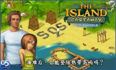 µʧ(ðϷ)v1.5 ֻͼ0