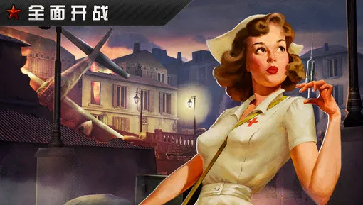 ָս(սϷ)v1.1.0 ׿ͼ0