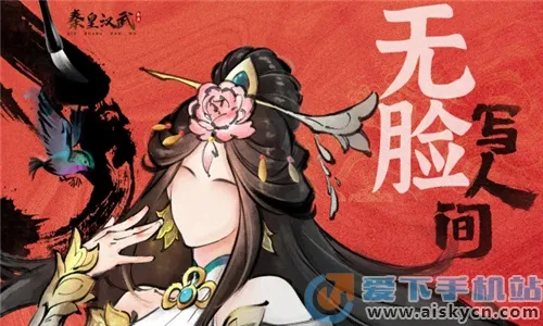 ػʺ2025ٷ°汾v1.1.1 ֻͼ0