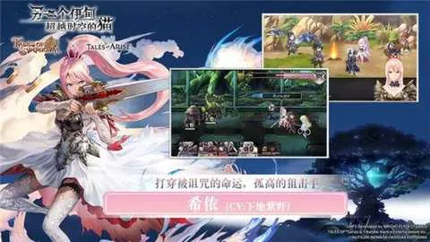 һ鳬Խʱյè2025°汾v3.12.60 ֻͼ1