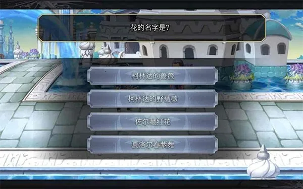 һ鳬Խʱյè2025°汾v3.12.60 ֻͼ2