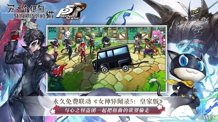 һ鳬Խʱյè2025°汾v3.12.60 ֻͼ4