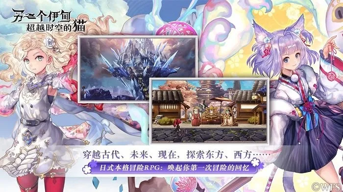 һ鳬Խʱյè2025°汾v3.12.60 ֻͼ3