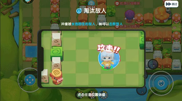 ȫݳ2025v2.11.1 ׿ͼ2