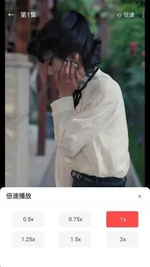 木偶短剧(短剧播放游戏)v1.0.0 手机版截图4