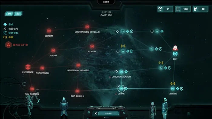 ֮2025ֻv2.2.0 ֻͼ3