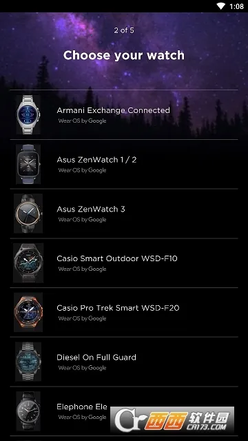 WatchMaker2025ٷ°汾v2.0.0 ֻͼ1
