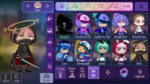 Ӳʥ2025ٷ°汾v1.1.0 ֻͼ3