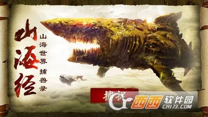 ɽ¼2025v1.1.0 ֻͼ0