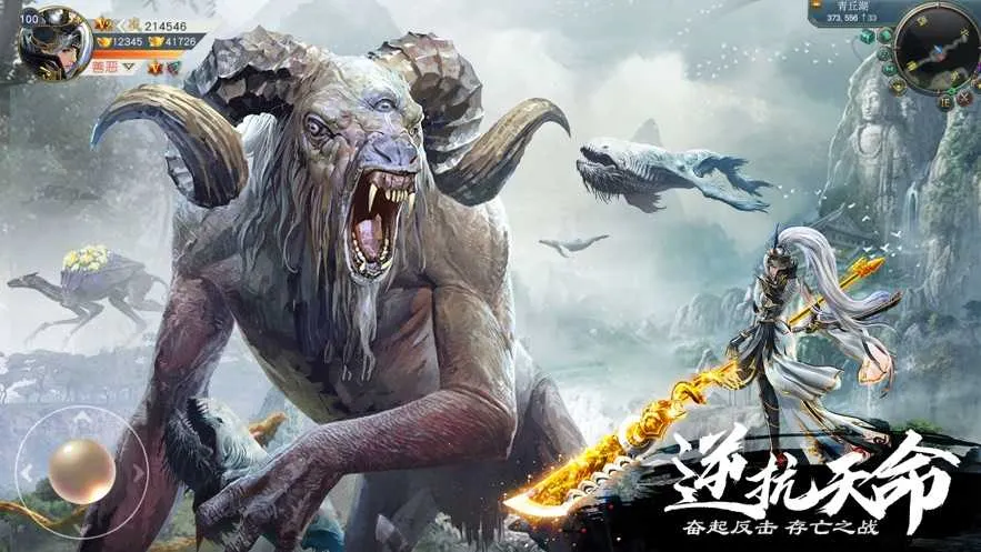 ɽ¼2025v1.1.0 ֻͼ3