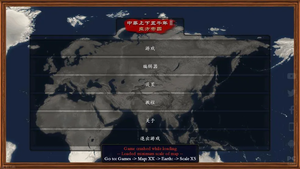 лǧ2״(Ϸ)v18 ׿ͼ2