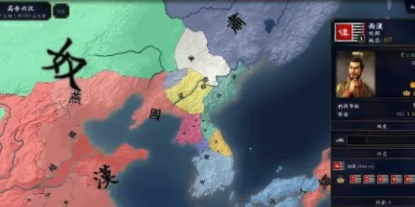 лǧ2״(Ϸ)v18 ׿ͼ4