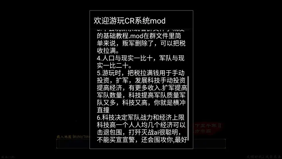 лǧ2״(Ϸ)v18 ׿ͼ1