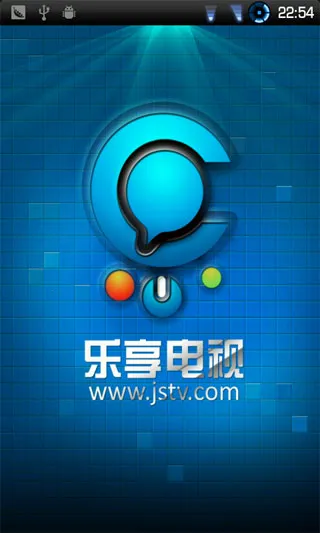 乐享电视(影视社交平台) 乐享电视(影视社交平台)