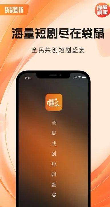 糡(̾粥ƽ̨)v1.0.8 ׿ͼ3