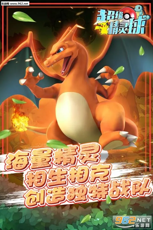 2025ٷ°汾v1.0.0 ׿ͼ1