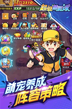 2025ٷ°汾v1.0.0 ׿ͼ4