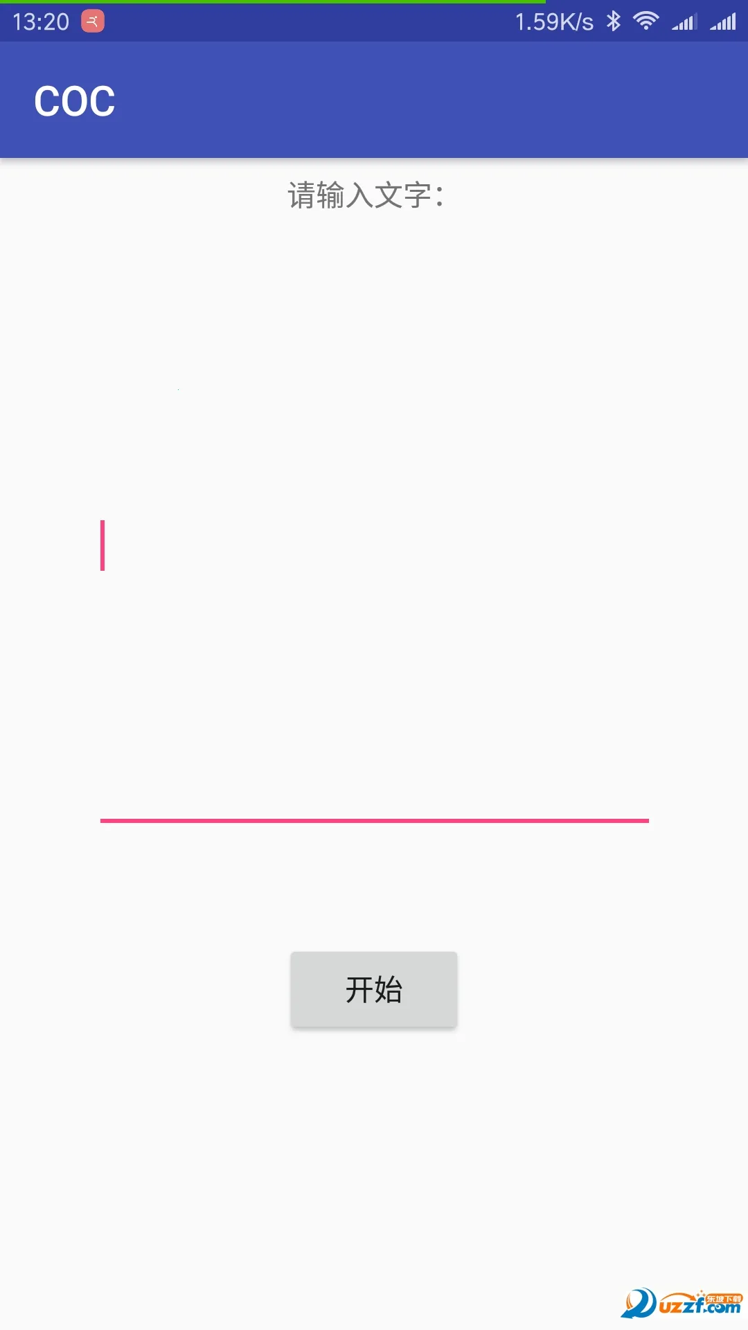 coc2025下载v17.477.9 手机版截图1