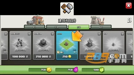 coc2025下载 coc2025下载
