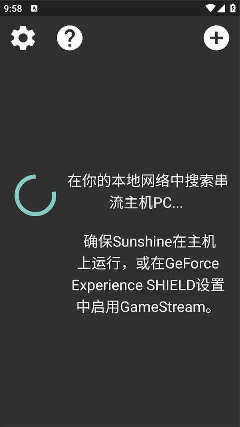 Moonlight2025ٷ°汾