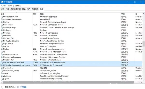 Moonlight2025ٷ°汾