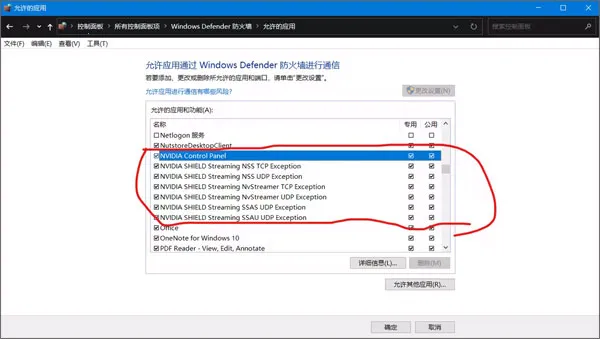 Moonlight2025ٷ°汾