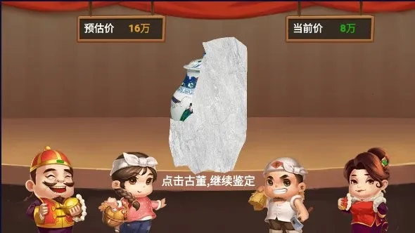 挖坑(青海麻将游戏)v1.18.7 手机版截图2