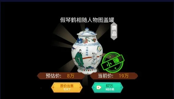 挖坑(青海麻将游戏)v1.18.7 手机版截图1