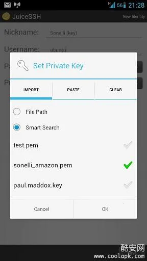 JuiceSSH2025v3.2.2 ׿ͼ3
